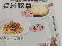 -涌上外婆桥(岱山日达店)