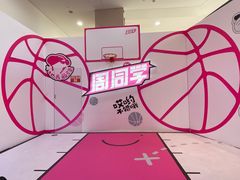 -新世界大丸百货