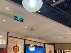 -潮界(虹桥新天地店)