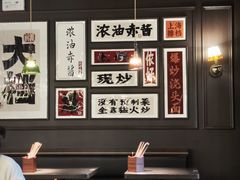 -阿大排档(长春这有山店)