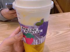 -一只酸奶牛(来福士店)