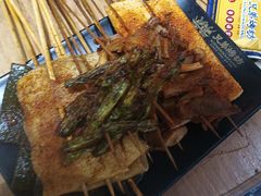 -兄弟烤坊(八中店)