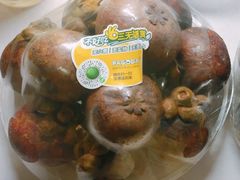 -PAGODA百果园(台柳路凯德广场店)