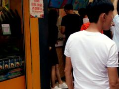 -蜜雪冰城(泰华城店)