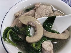 -志和饮食店