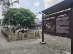 -南关石牌坊古镇