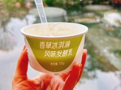 -绿茶餐厅(龙井船宴· 品牌总店)