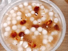 酒酿元宵-芳婆糕团店(王府大街店)