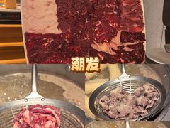 -潮发潮汕牛肉店(东方宝泰店)