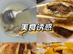 -买又大餐厅(福林里店)