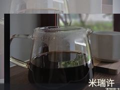 -SAFARI COFFEE