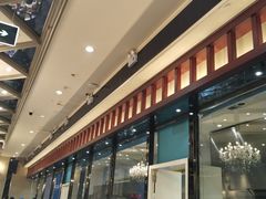 门面-金刚山烧烤(中山路店)