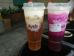 -艾薯夫妇Aysh(福田星河COCOPark店)