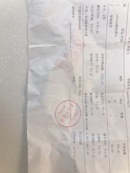 点击看大图 -Yestar宁波艺星整形医院
