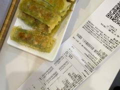 -嘉和一品粥(政府街店)