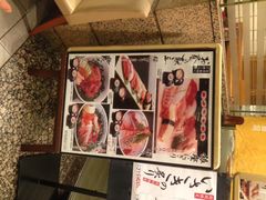-筑地玉寿司(銀座コア店)