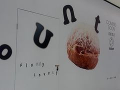 -首开·龙湖成都西宸天街
