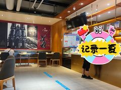 -广粥城(友阿店)