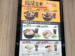 -南記粉麵(灣仔謝斐道店)