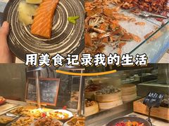 -天津东凯悦酒店