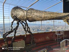 -中央广播电视塔