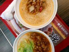 -72街荷叶饭(三元里店)