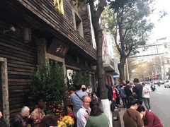 -大良毋米粥(锦龙路总店)