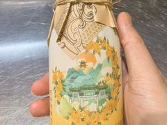 -贾青羊肉串(袁桥店)