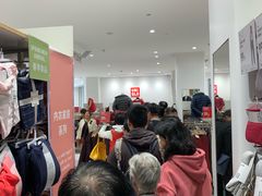 -优衣库(福州五四北泰禾广场店)