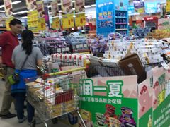 -华润苏果(晓庄国际商业广场店)
