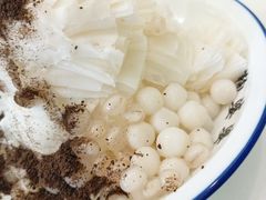 -鞠婆婆•绵绵冰•凉糕•手工冰粉(苏稽一店)