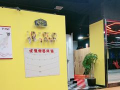 -奇迹健身(SM广场店)