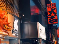 -南风(淮海街店)