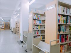 -南开大学滨海学院