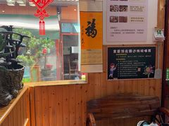 -芦茨金富饭庄·25年老字号·专做稻草鸡