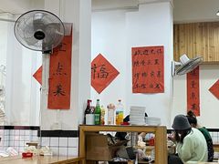 大堂-浏阳小饭铺(洪西小区店)