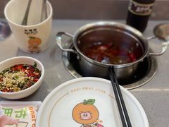 -大橘元自助回转火锅(天河新天地店)