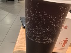 -新石器烤肉(百联川沙店)