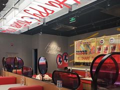 -蛙来哒(汇一城黑金冠店)