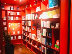 -思南书局(复兴中路店)