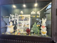 -猫的魔法密林(衣裳街店)