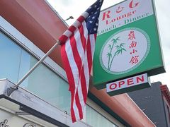 -岭南小馆