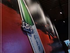 -Fukumimi·美醉堂 居酒屋(金尚店)