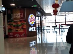 店内环境-万达广场(北京槐房店)