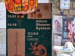 -巴浪鱼咖啡馆 Local Fish