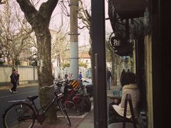 -RUMORS COFFEE ROASTERY鲁马滋咖啡(湖南路店)