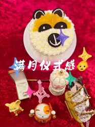 -馨月汇·独栋月子会所(静安店)