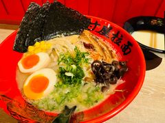 -寸屋拉面(凯德晶萃店)