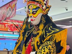 -海底捞火锅(枫蓝国际购物中心店)