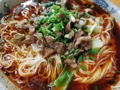 -丁丁猫重庆小面(徐州路店)